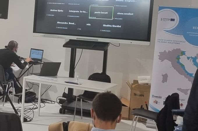 SEALOGY- THE EUROPEAN BLUE ECONOMY EXHIBITION